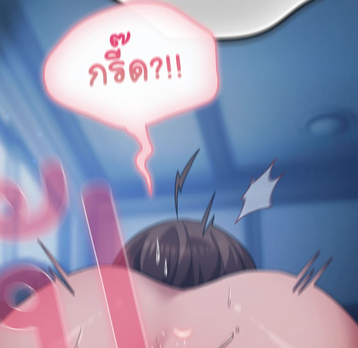 หน้า 168
