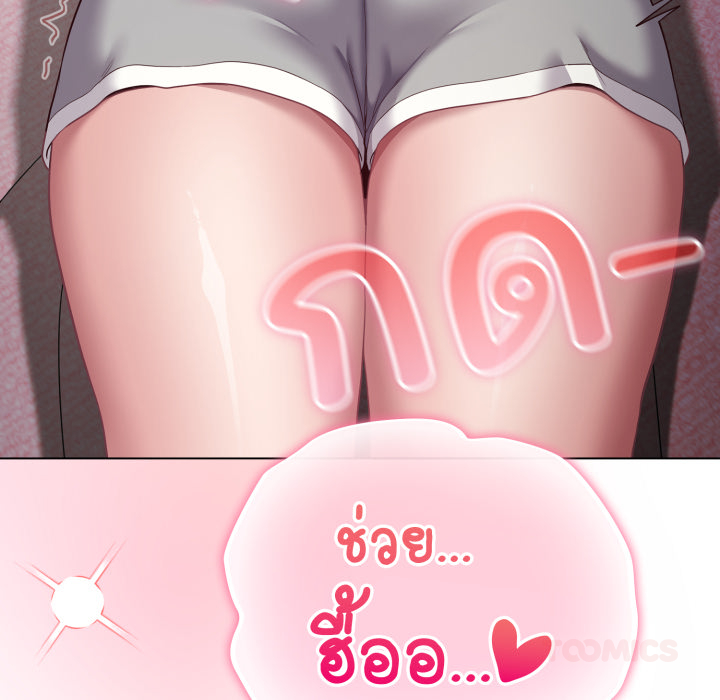 หน้า 64