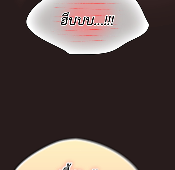 หน้า 84