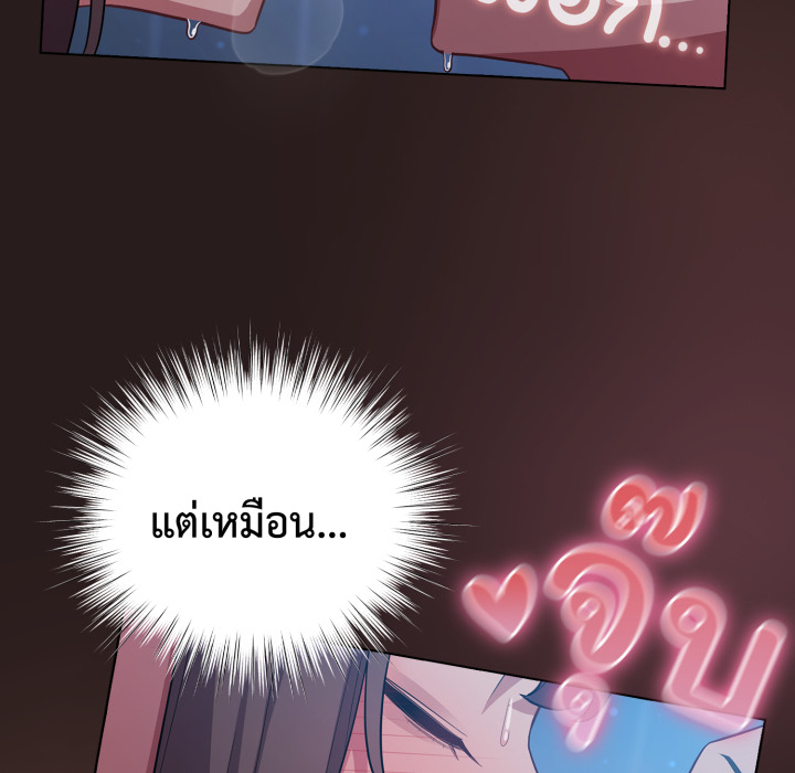 หน้า 96