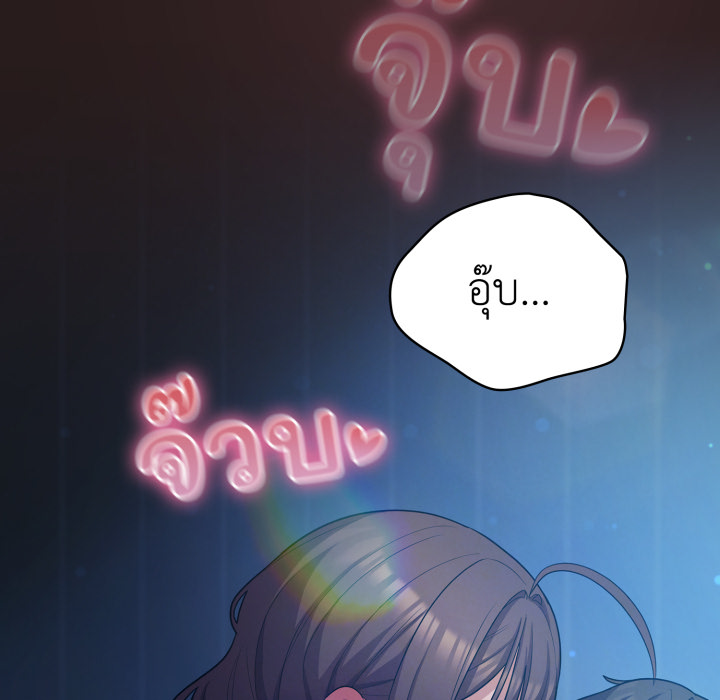 หน้า 99