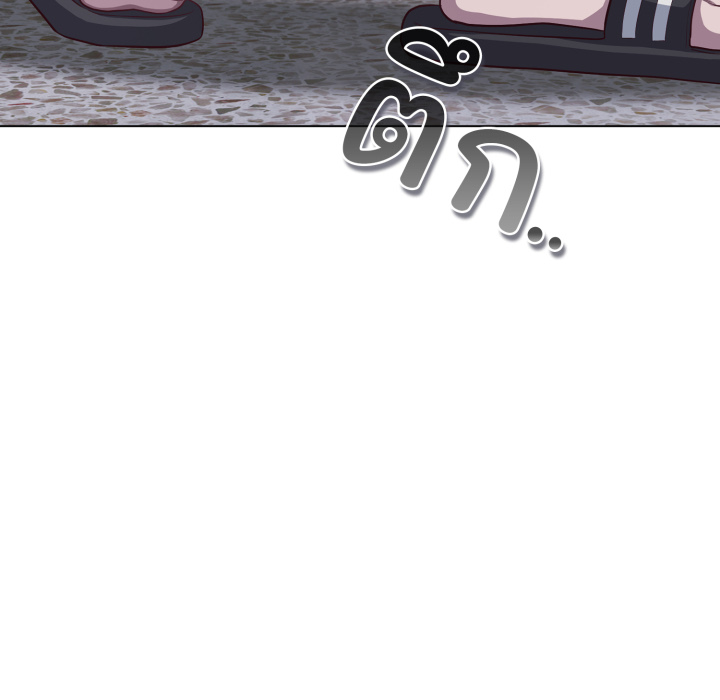 หน้า 141