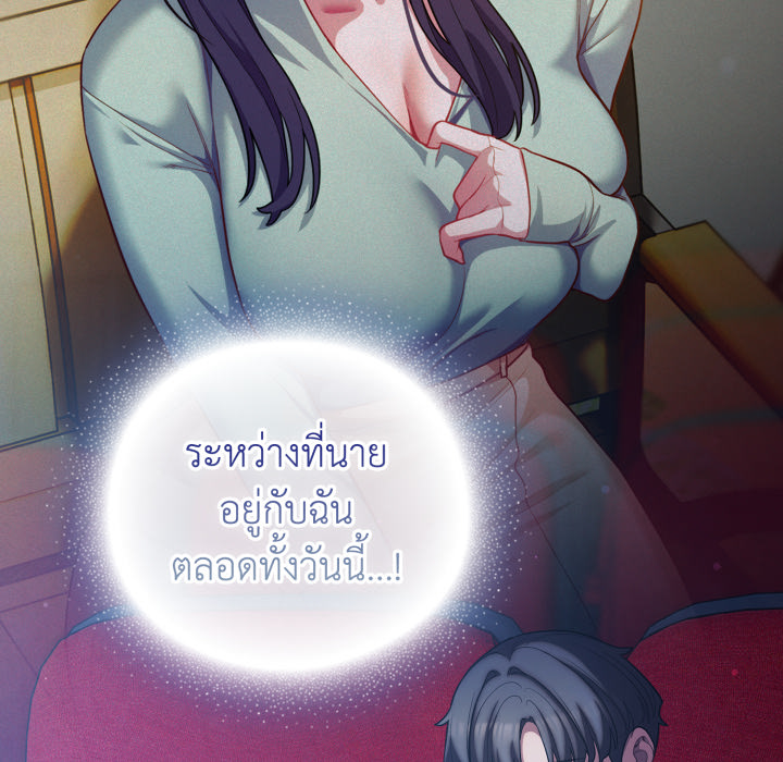 หน้า 102