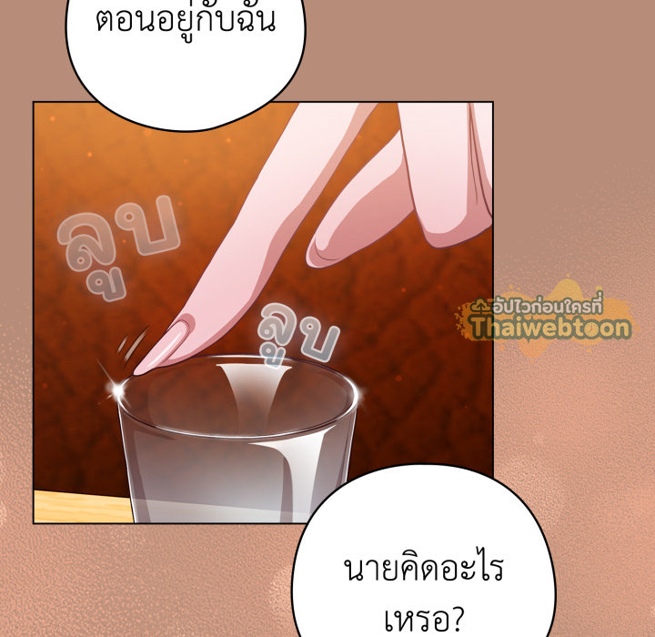 หน้า 129