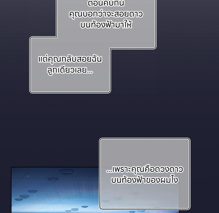 หน้า 93