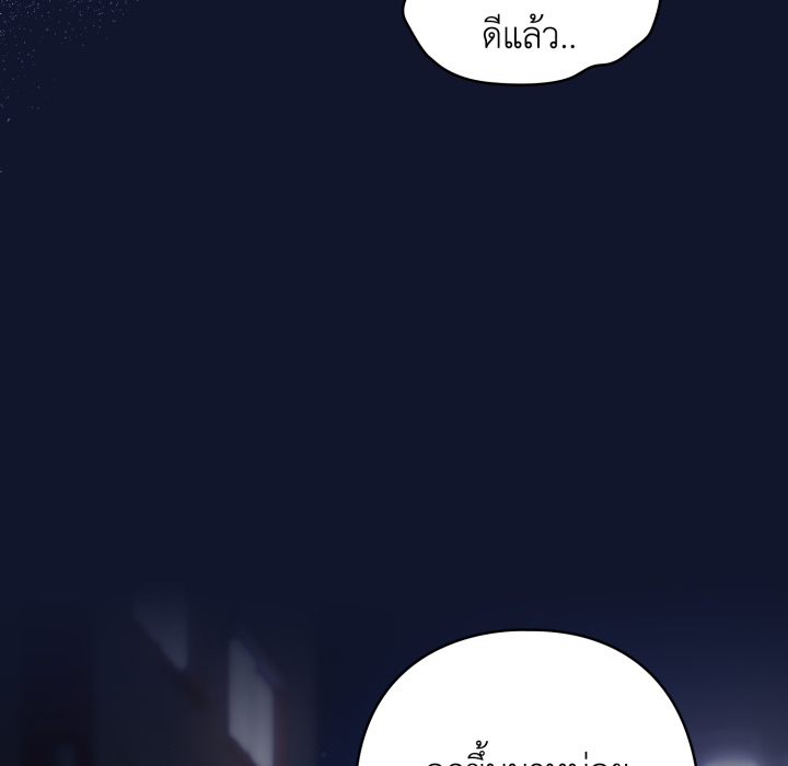 หน้า 108