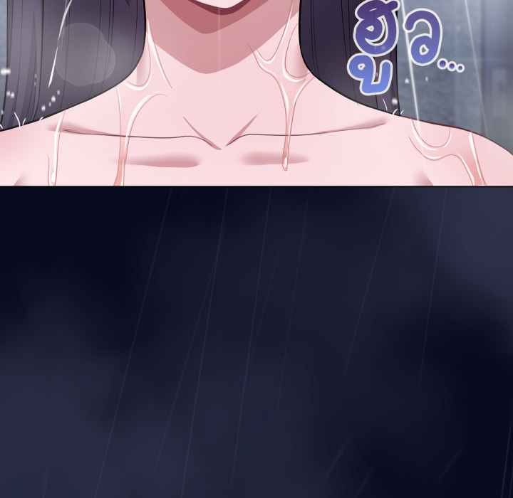 หน้า 133