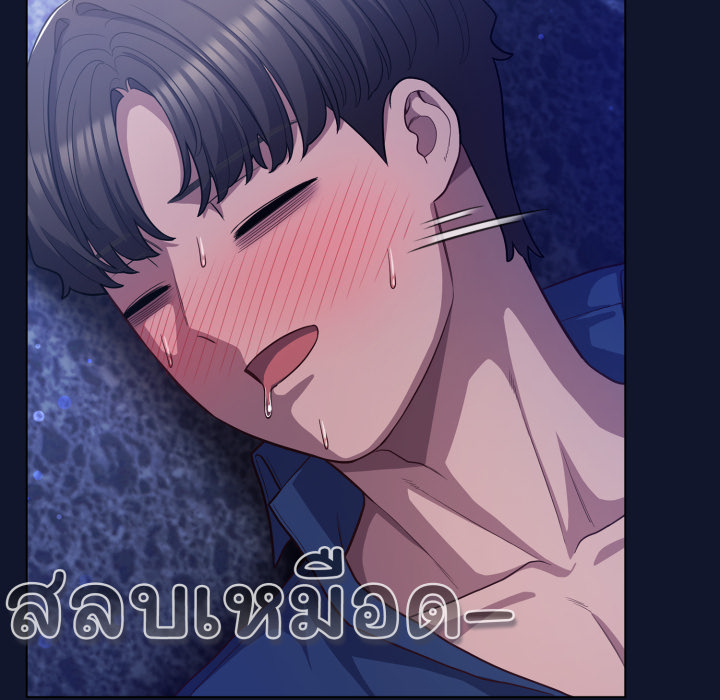 หน้า 70