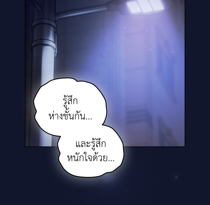 หน้า 95