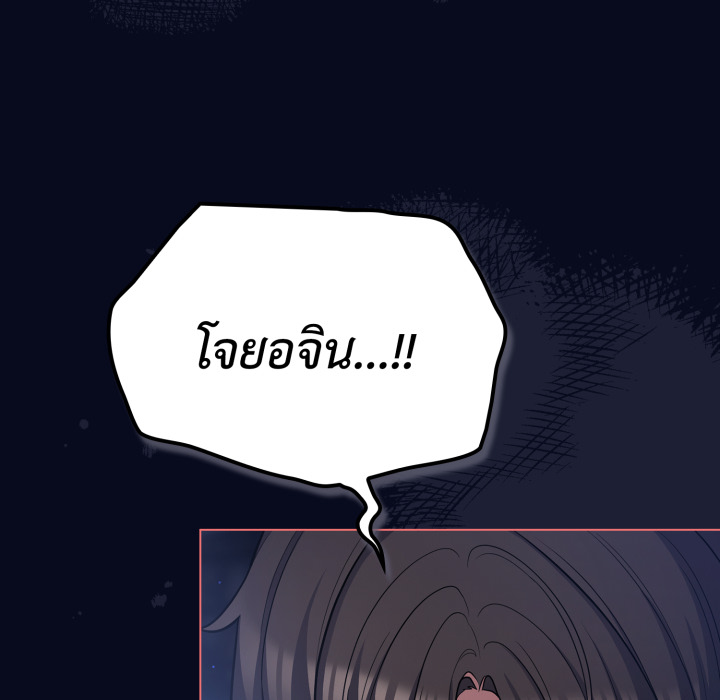 หน้า 93