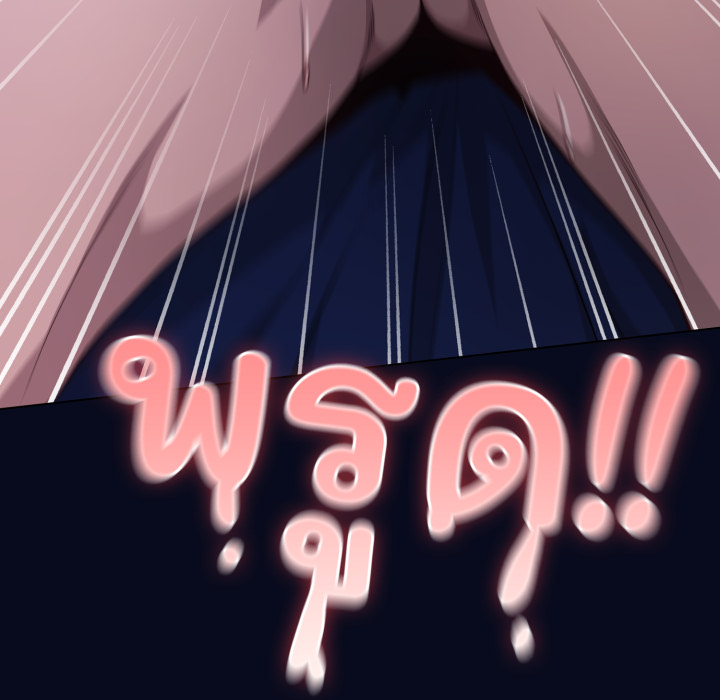 หน้า 107