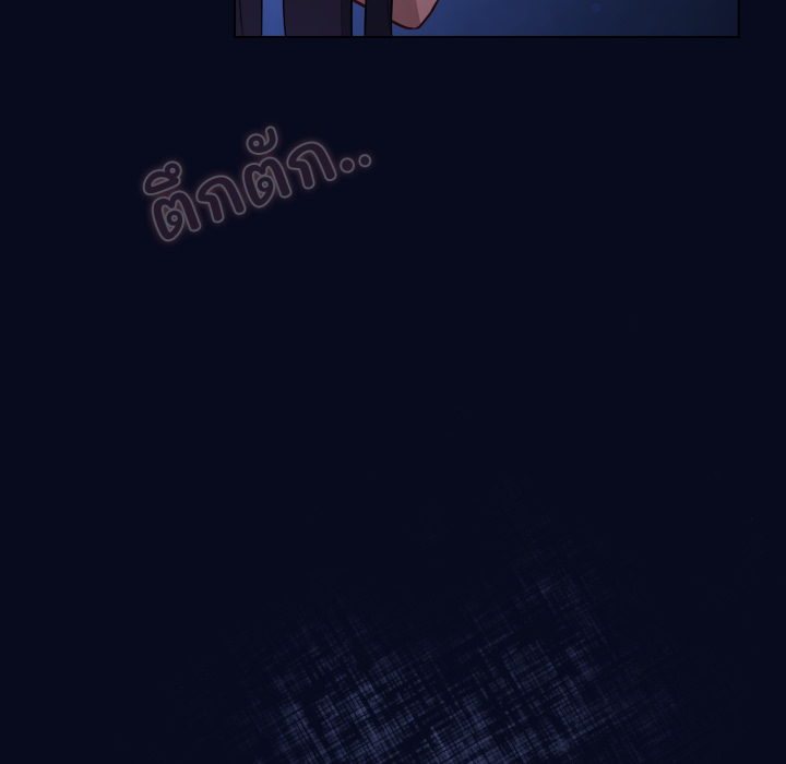 หน้า 127
