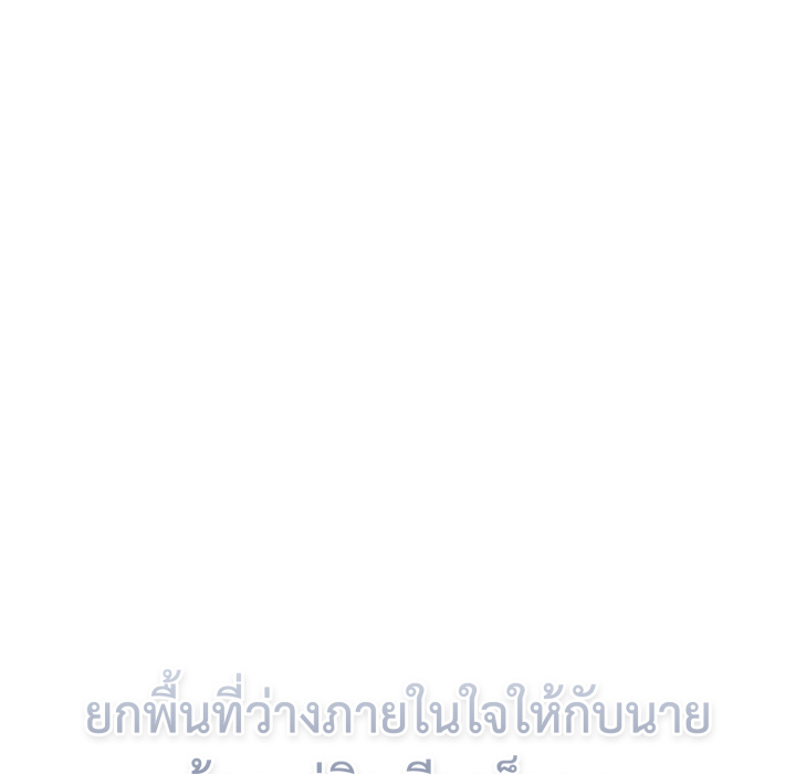 หน้า 153