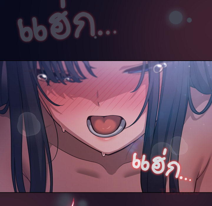 หน้า 68