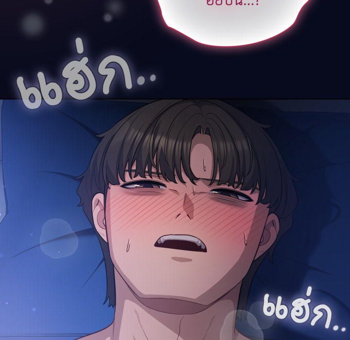 หน้า 70
