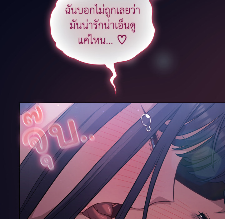 หน้า 78