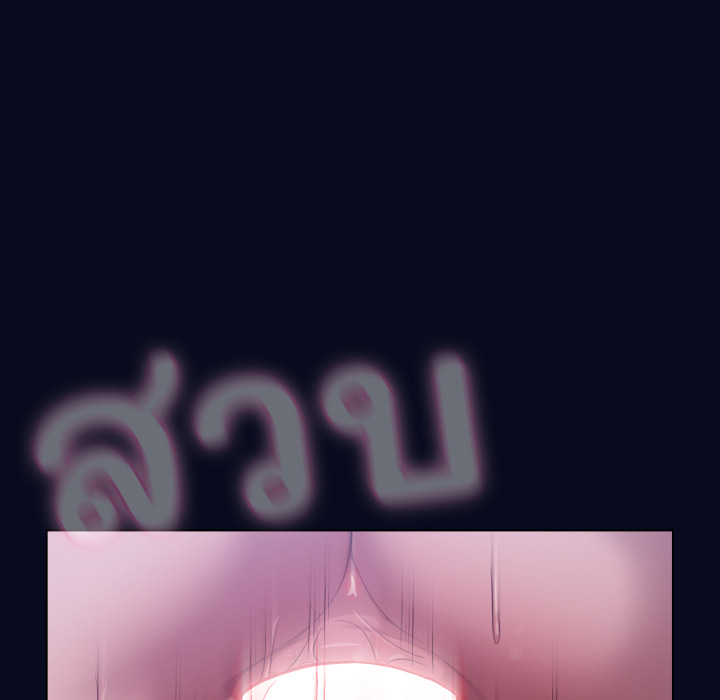 หน้า 89