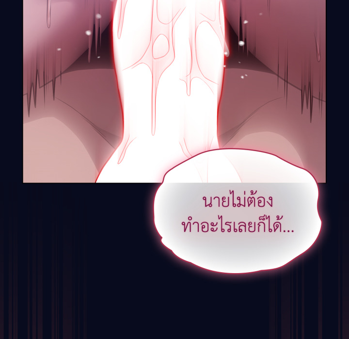 หน้า 90