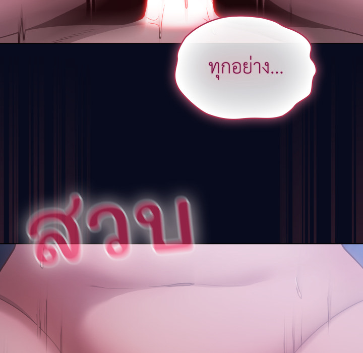 หน้า 94