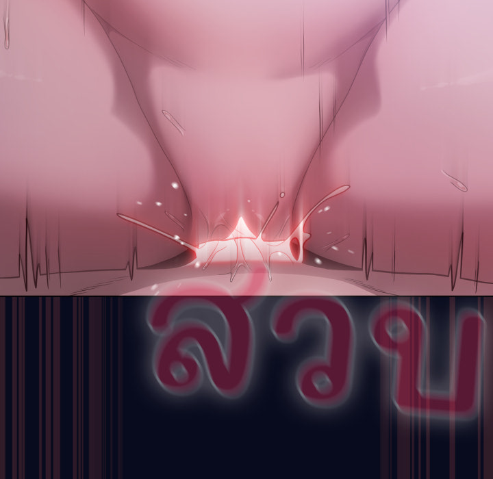 หน้า 95