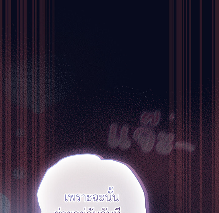 หน้า 96