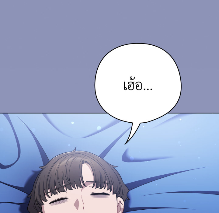 หน้า 151