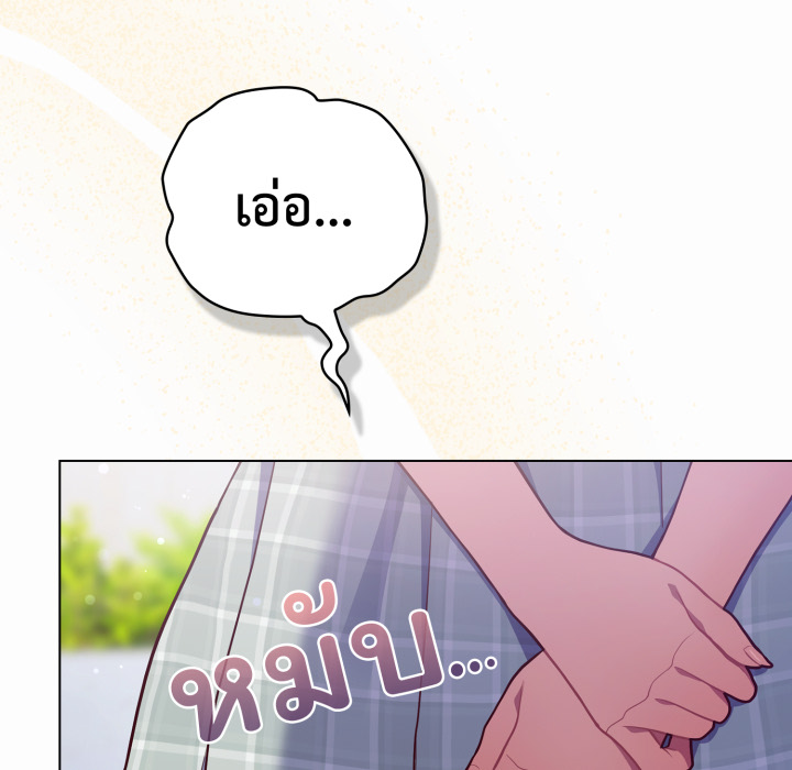 หน้า 183