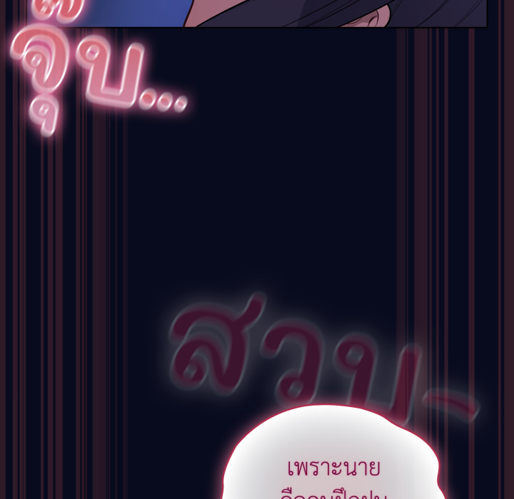 หน้า 64