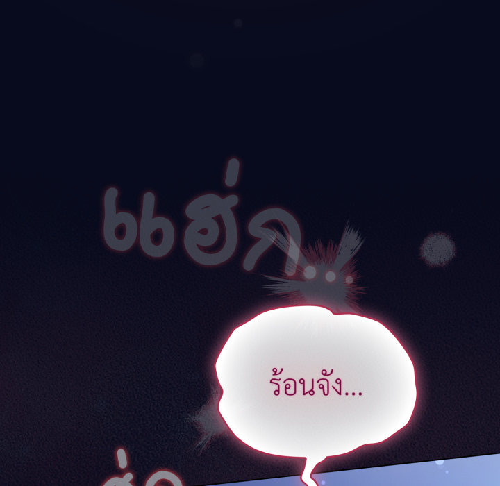 หน้า 89