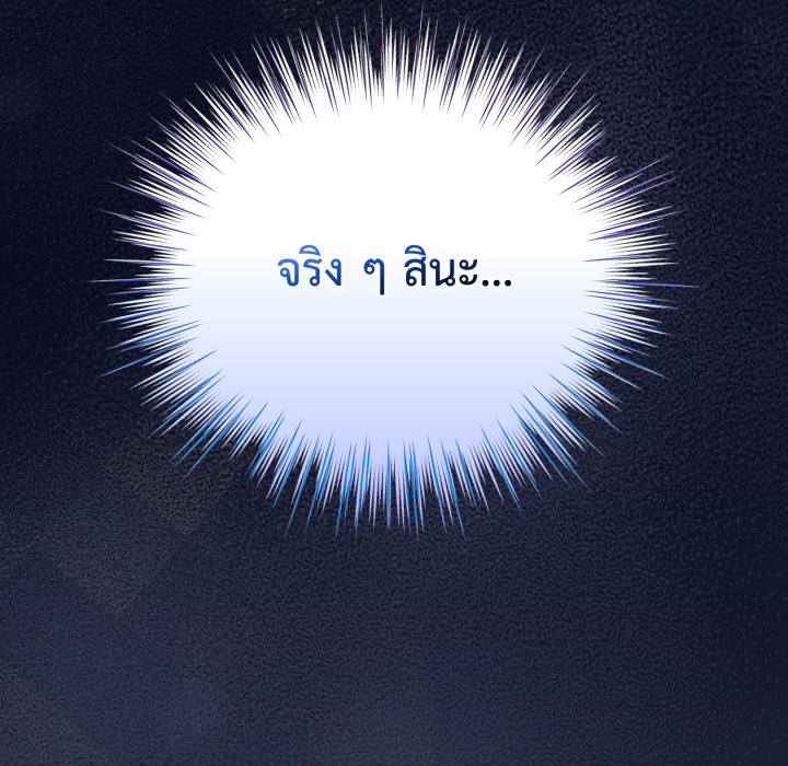 หน้า 95