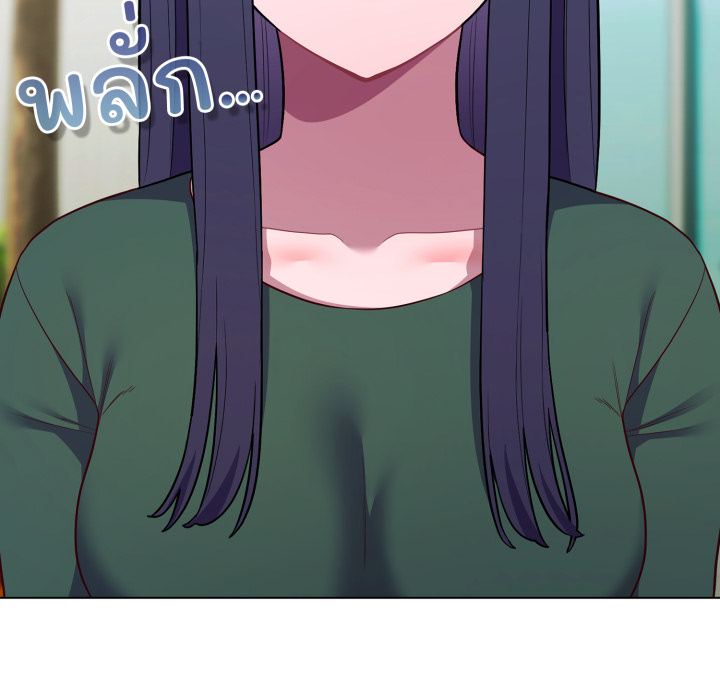 หน้า 101