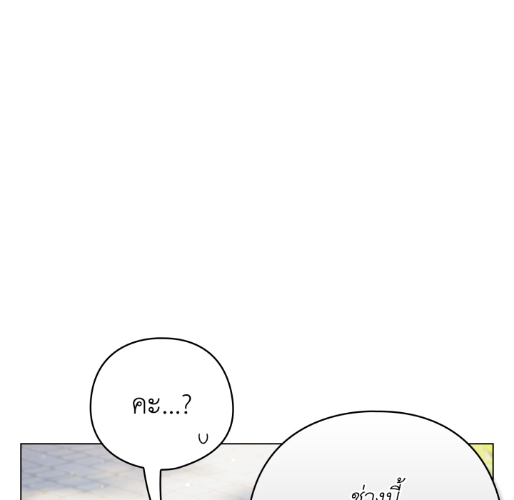 หน้า 102