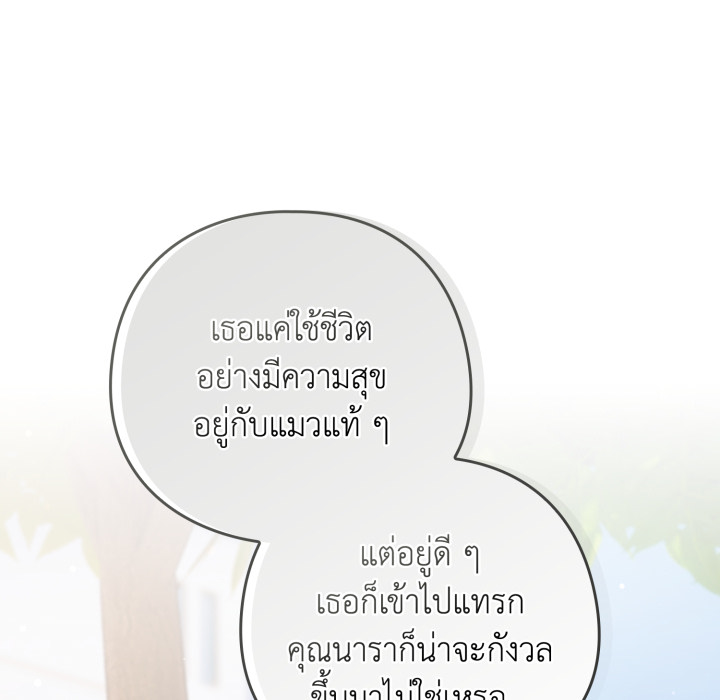 หน้า 152