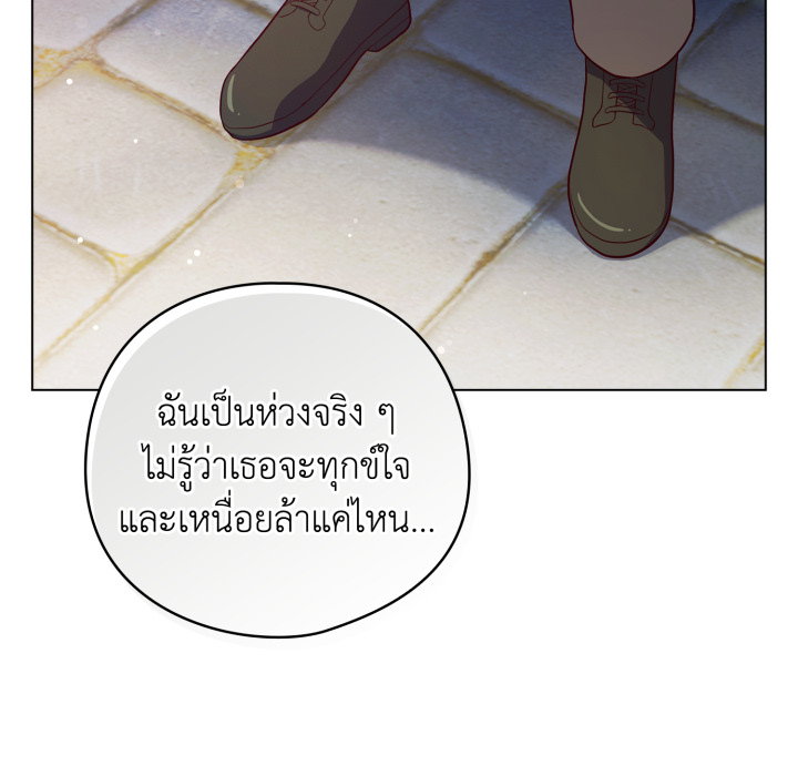 หน้า 162