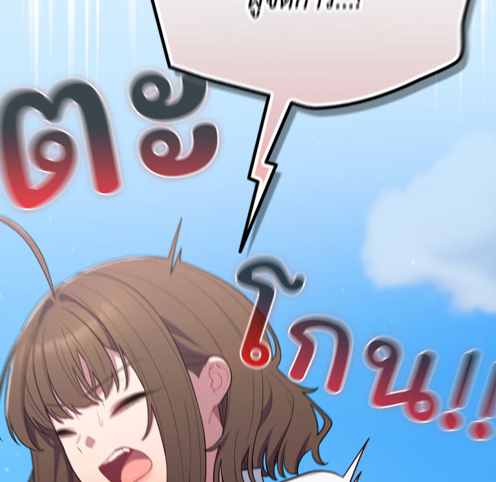 หน้า 178