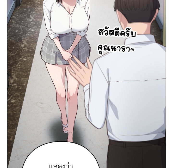 หน้า 44