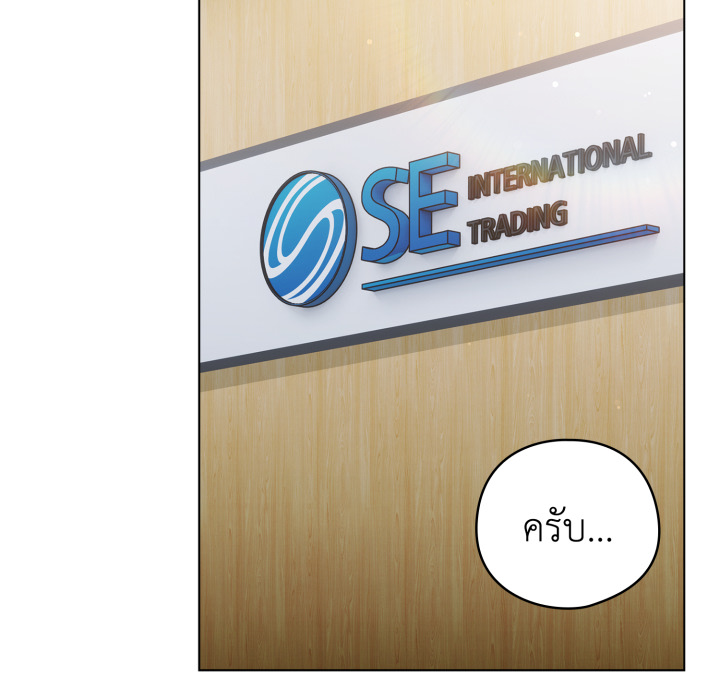 หน้า 92