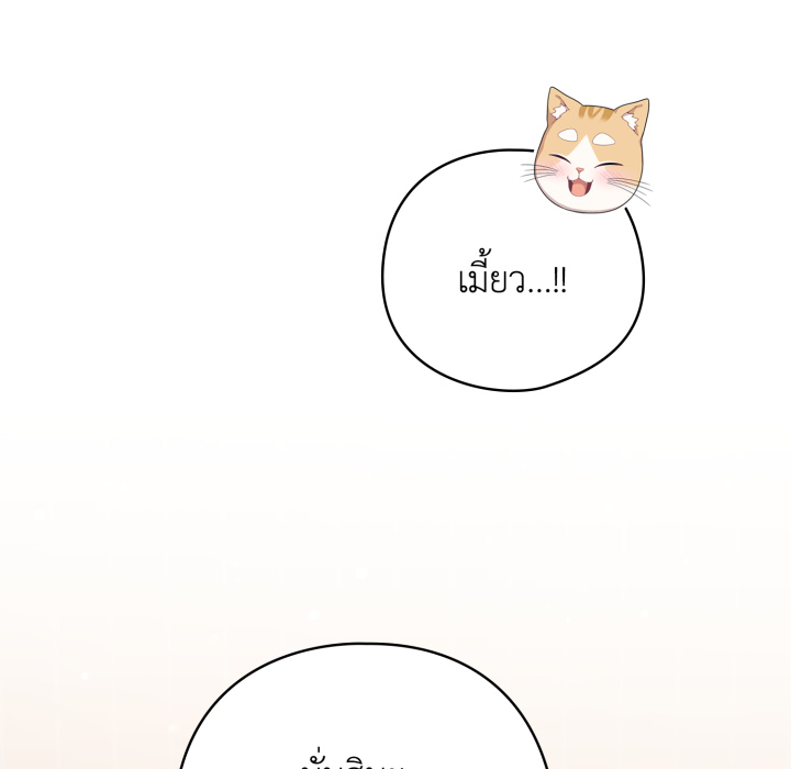 หน้า 118