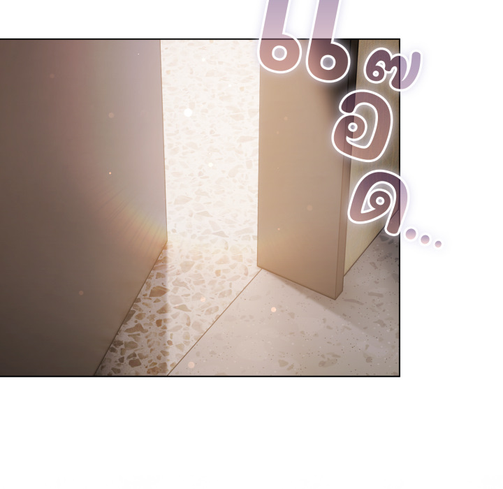 หน้า 125