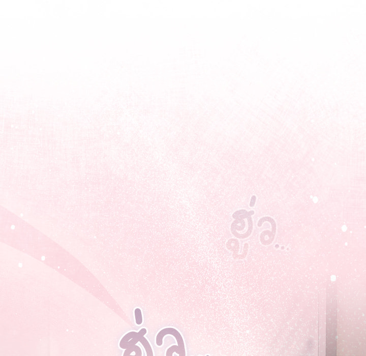 หน้า 126