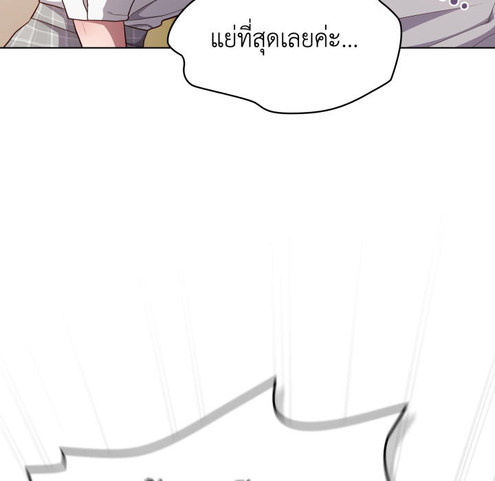 หน้า 135