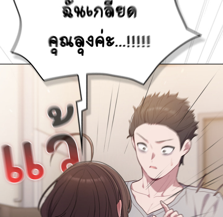 หน้า 136