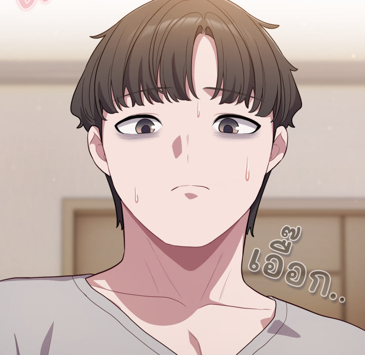 หน้า 147