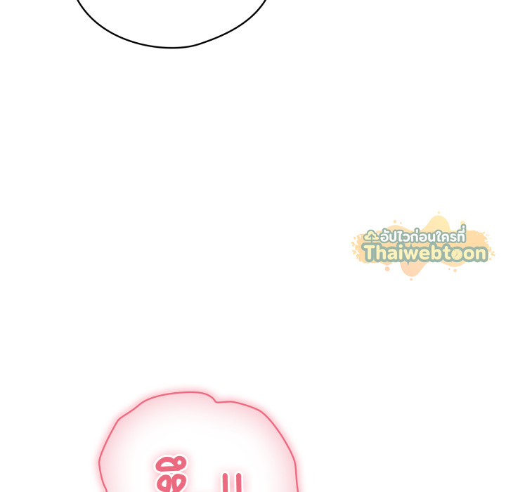หน้า 153