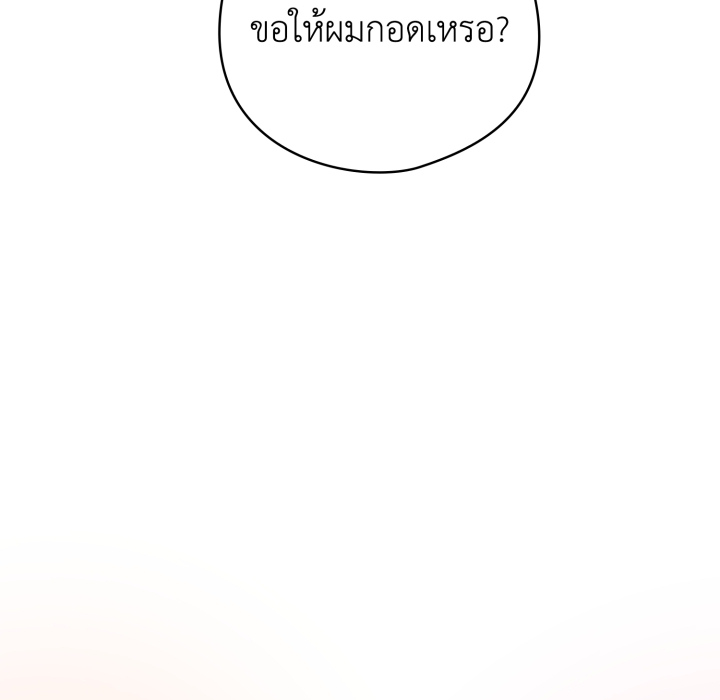 หน้า 158