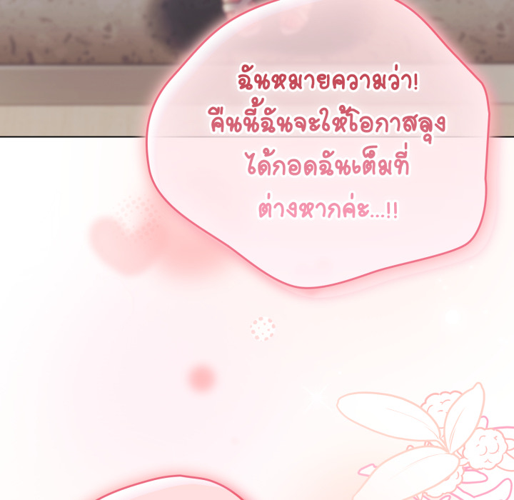 หน้า 162
