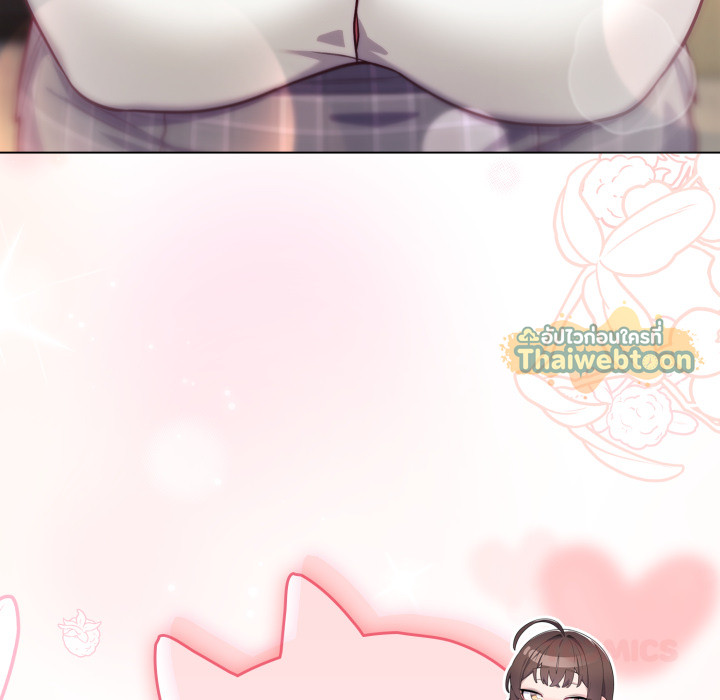 หน้า 165