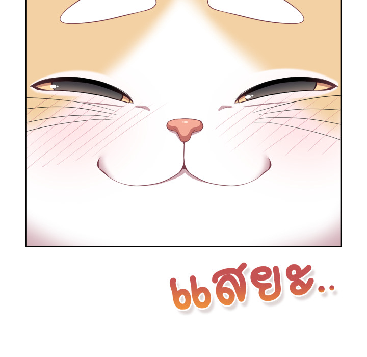 หน้า 124
