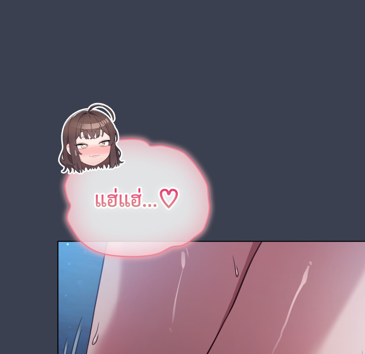 หน้า 165