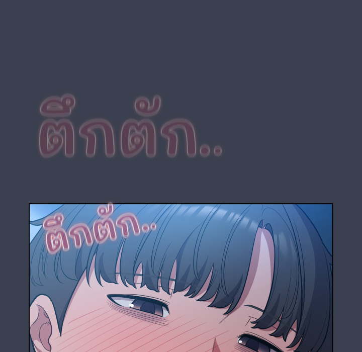 หน้า 172